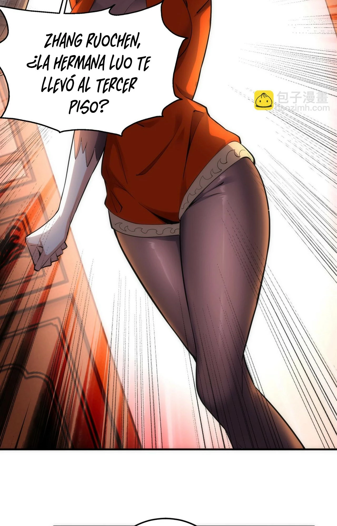 Los dioses antiguos > Capitulo 88 > Page 61